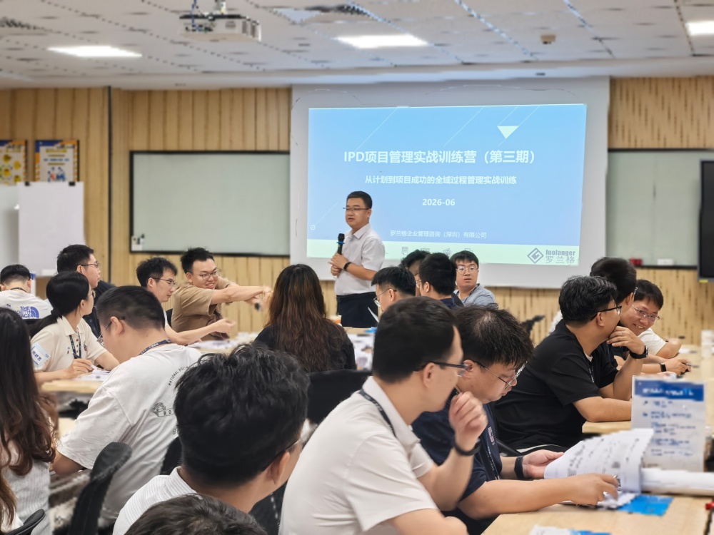 微信图片_2026-07-06_102034_713.jpg 微信图片_2026-07-06_102034_713.jpg