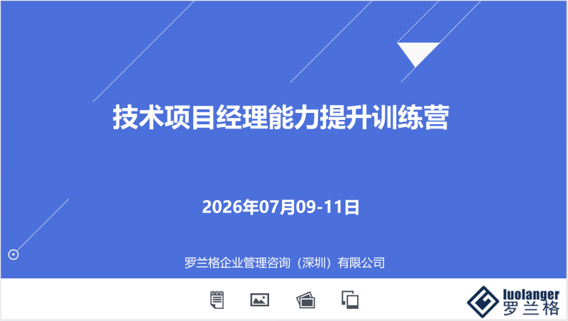 微信图片_20260710141202_17_308.png 微信图片_20260710141202_17_308.png