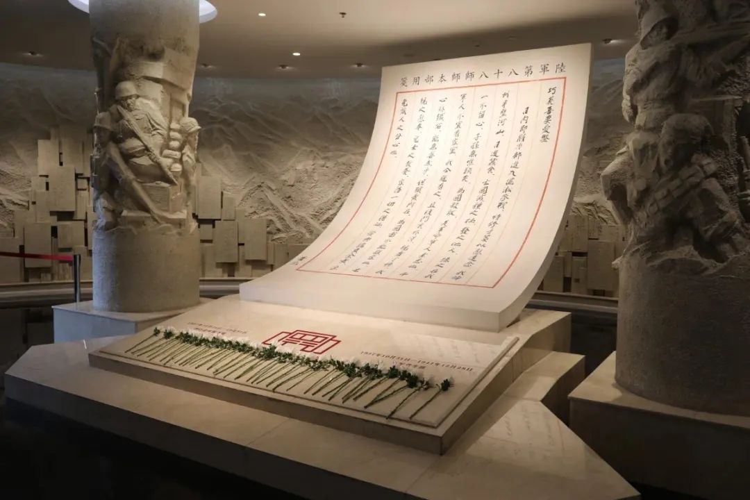 不朽情缘评估党支部赴上海四行客栈抗战纪念馆开展主题党日活动