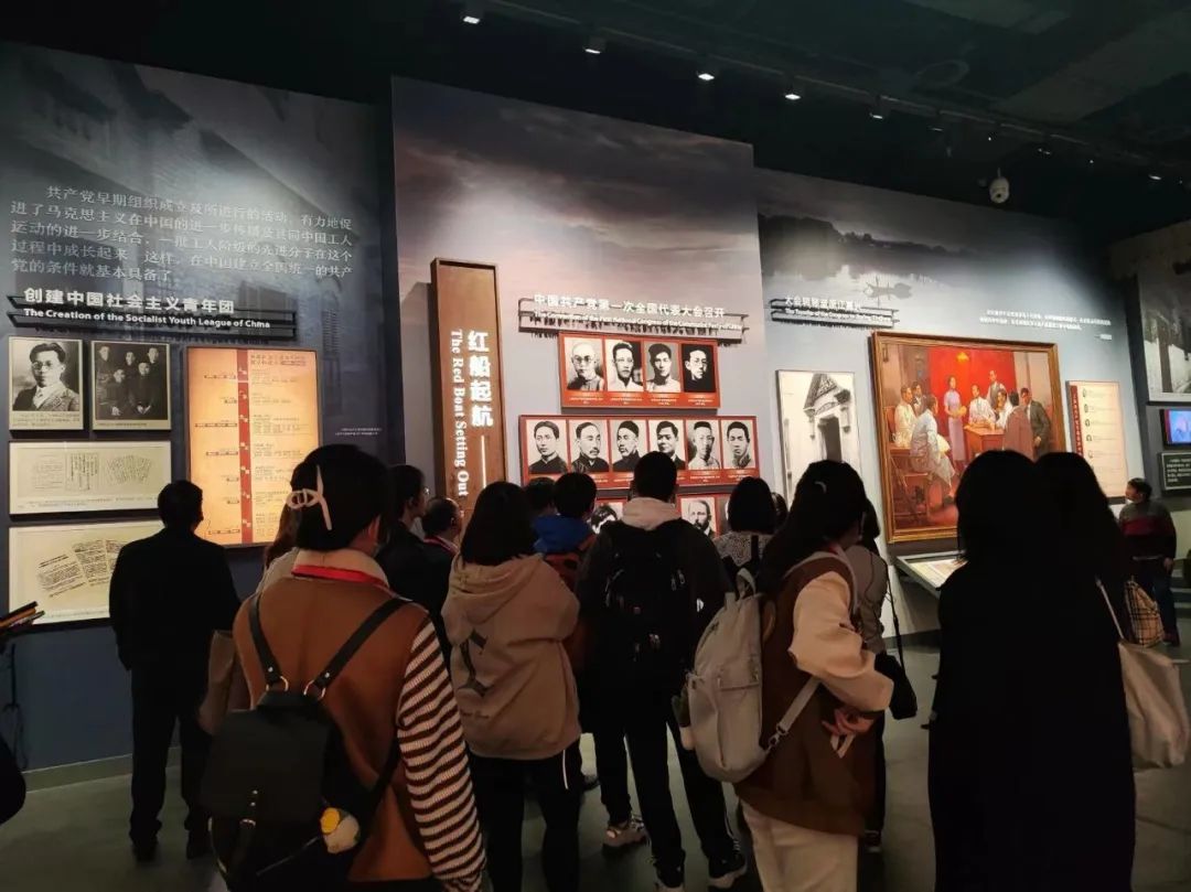 不朽情缘评估党支部赴嘉兴南湖开展行业主题教育专题红色实践活动