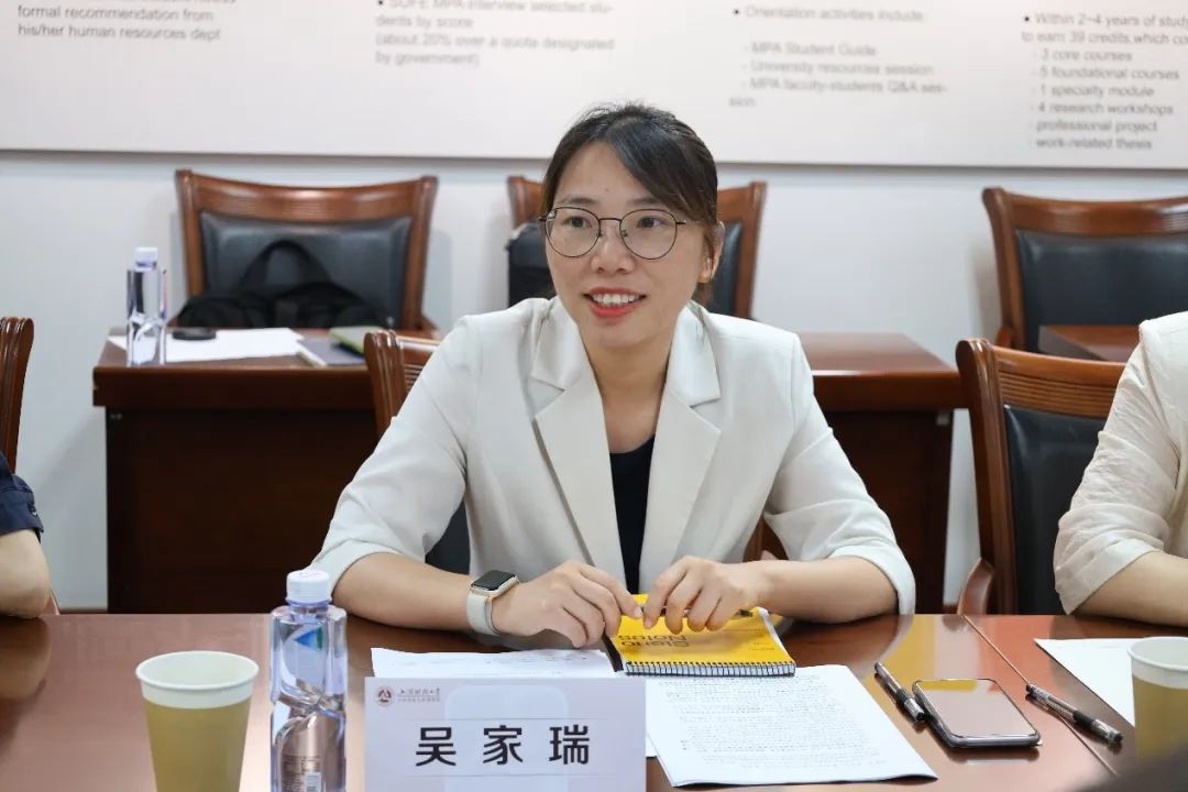 动态 | 不朽情缘评估—上财公管学院企业捐赠仪式顺遂举行