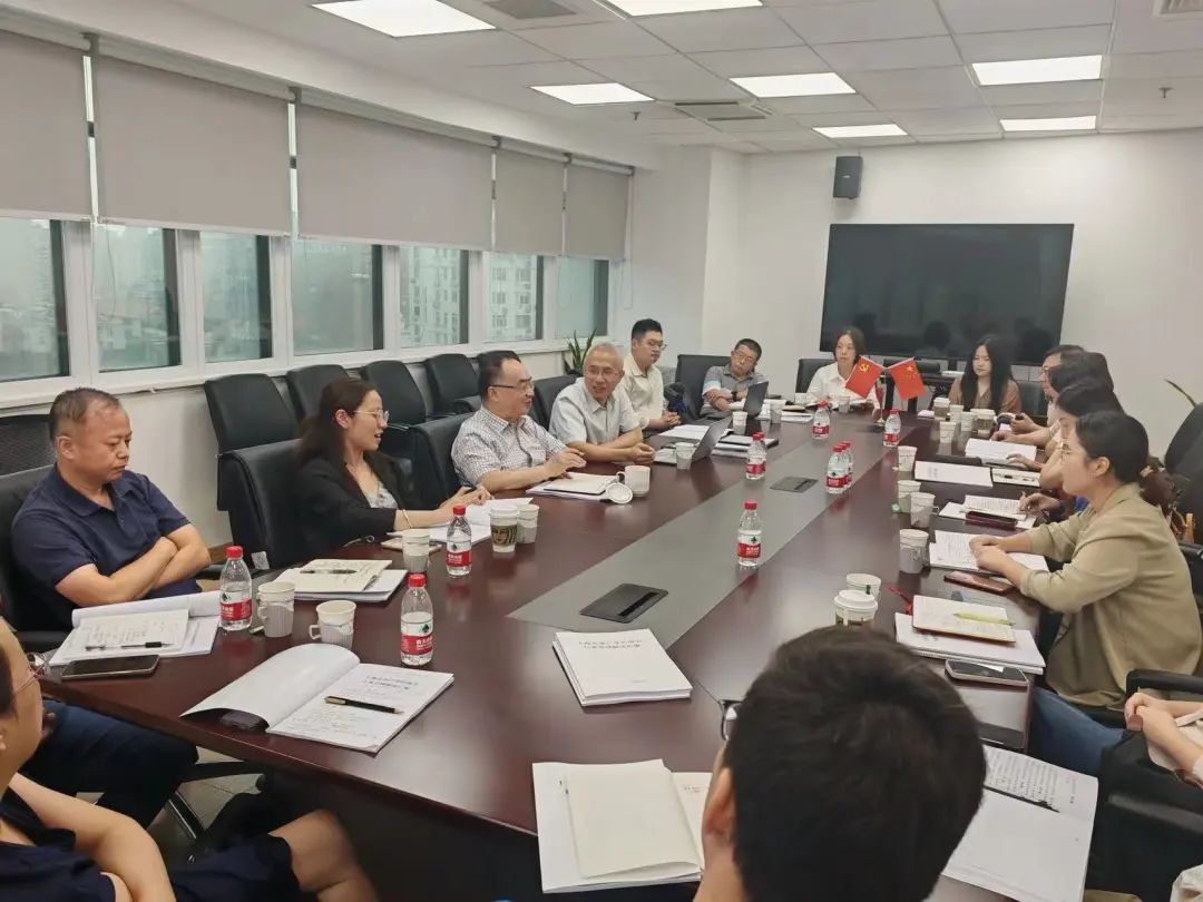 动态 | 不朽情缘评估召集2024年度上海市资产评估机构行业例会（第一组）