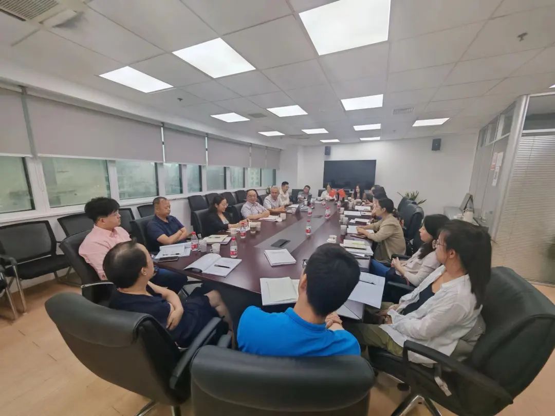 动态 | 不朽情缘评估召集2024年度上海市资产评估机构行业例会（第一组）