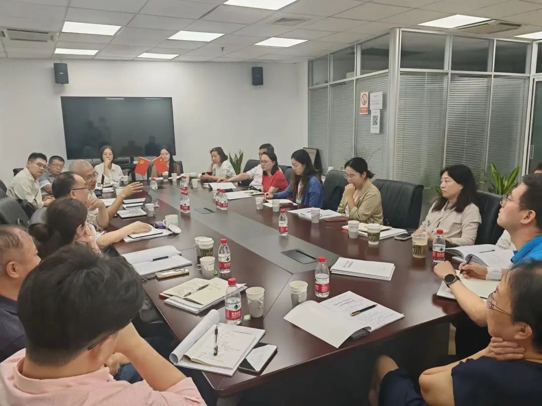 动态 | 不朽情缘评估召集2024年度上海市资产评估机构行业例会（第一组）