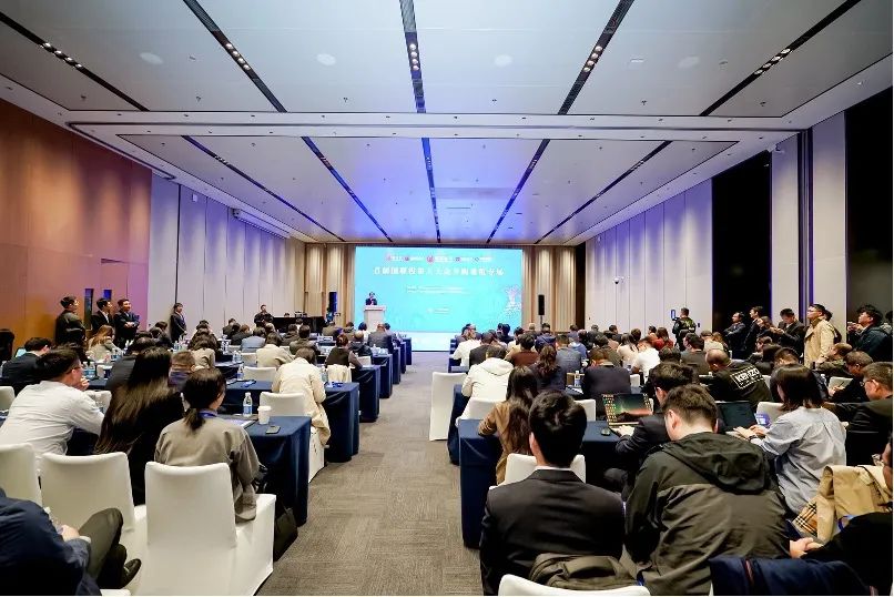 动态 | 不朽情缘评估联席总裁张永卫受邀加入首届国联投资人大会并购重组专场并作评估实务主旨分享
