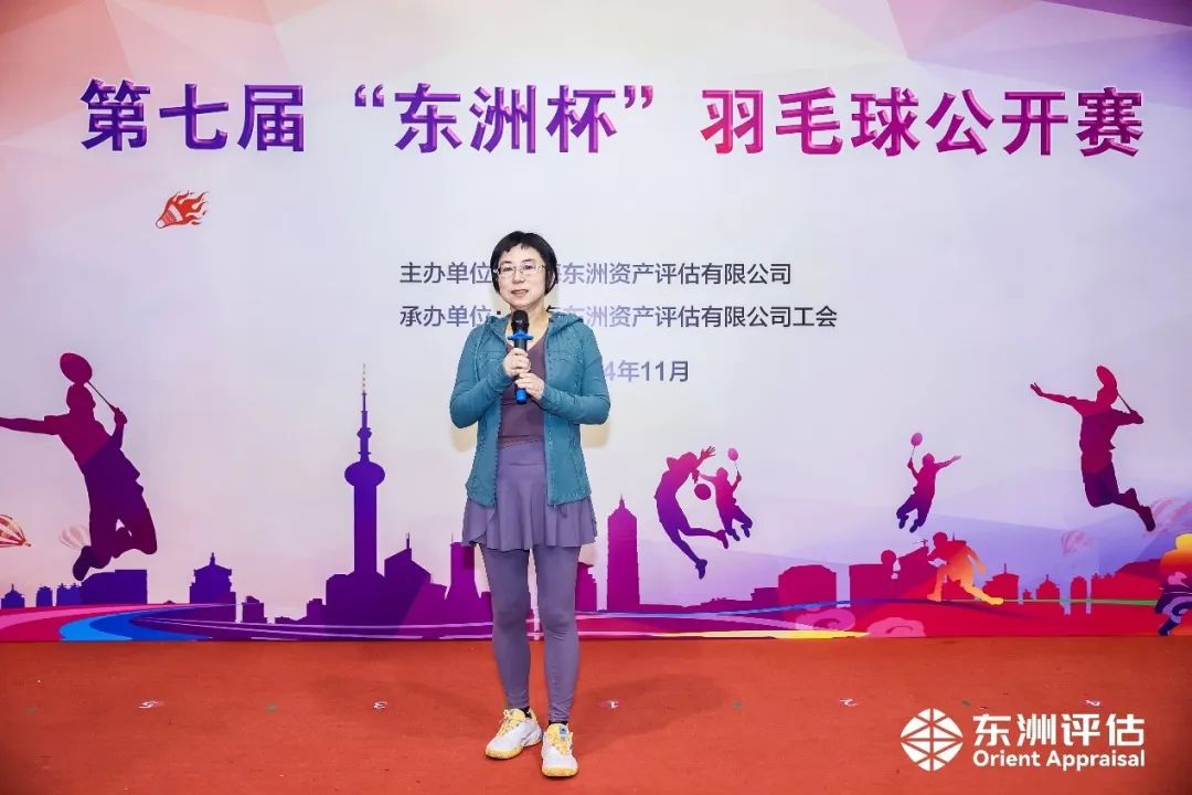 活动 | “羽”你偕行！不朽情缘评估第七届“不朽情缘杯”羽毛球果真赛圆满完赛