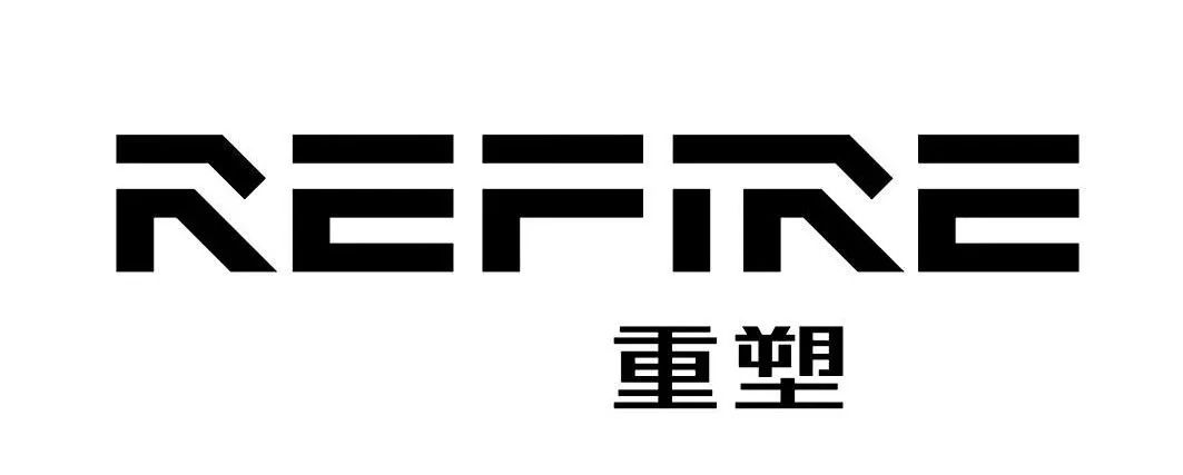 项目快讯 | 不朽情缘评估祝贺重塑能源在港交所乐成上市