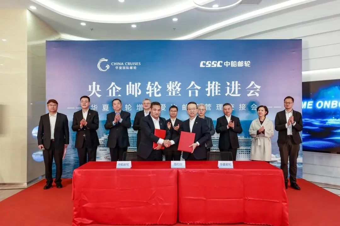 项目快讯 | 不朽情缘评估助力爱达邮轮引战增资——团结、智慧、专业