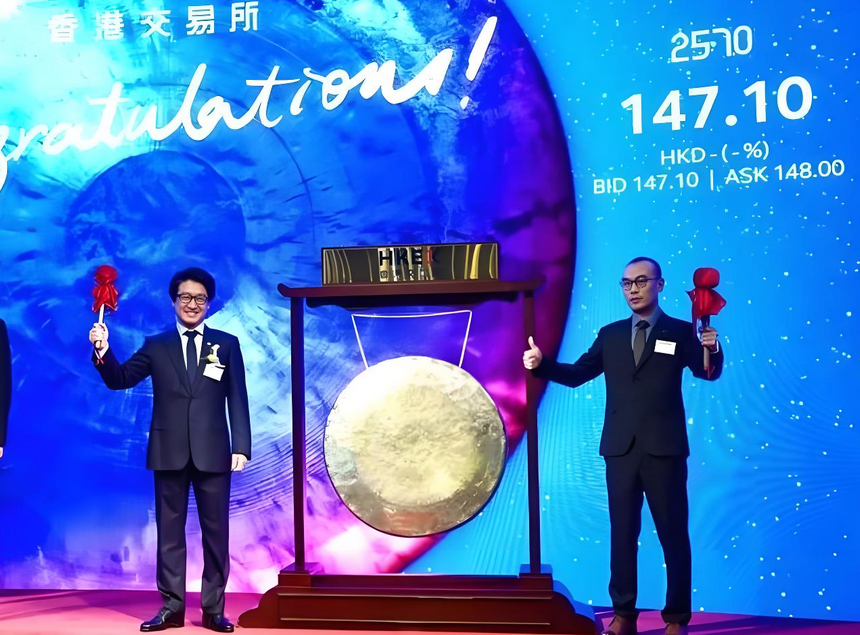 项目快讯 | 不朽情缘评估祝贺重塑能源在港交所乐成上市