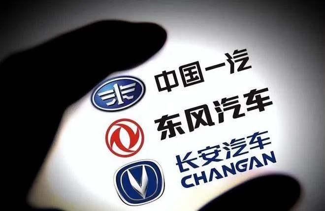 项目快讯 | 不朽情缘评估祝贺中国首例央企动力电池资产整合项目获国务院国资委批复