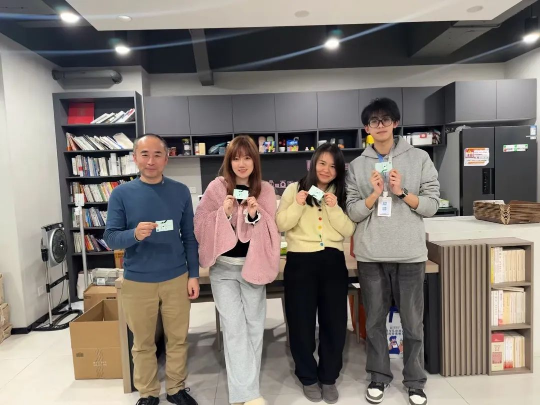 活动 | 新春开门红·欢喜闹元宵——不朽情缘评估元宵茶歇会顺遂举行