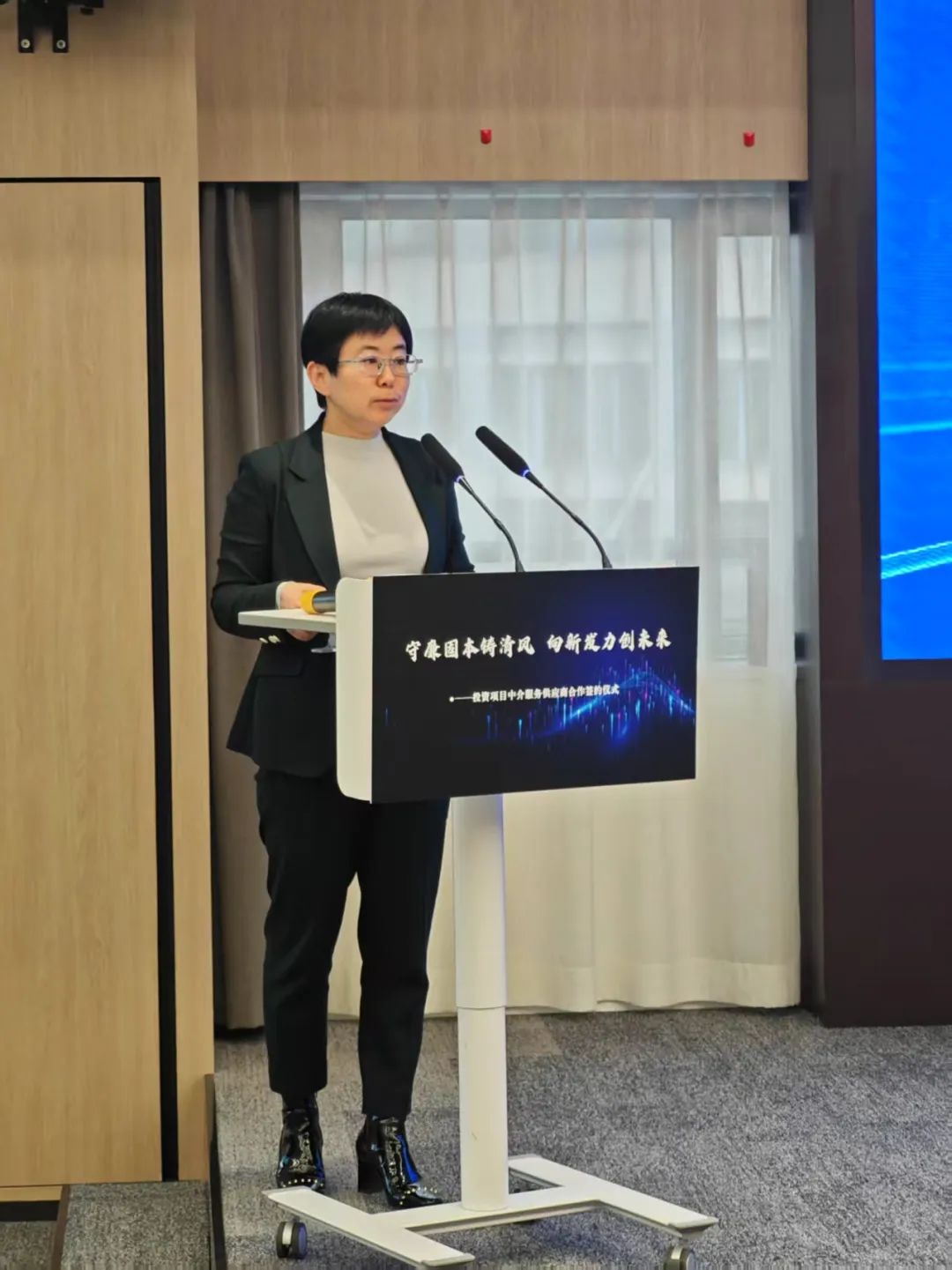动态 | 不朽情缘评估梁彬出席浦东创投集团相助签约仪式，并作为资产评估供应商代表讲话