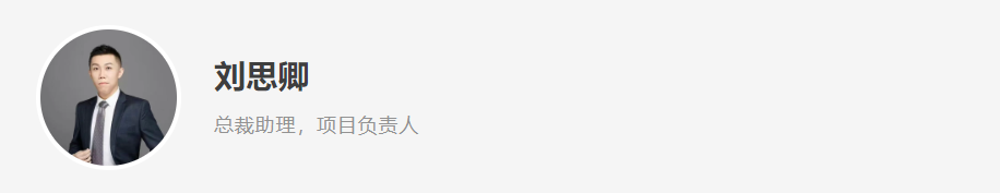 喜报 | 不朽情缘评估荣获国新基金“2024年度优异中介效劳团队奖