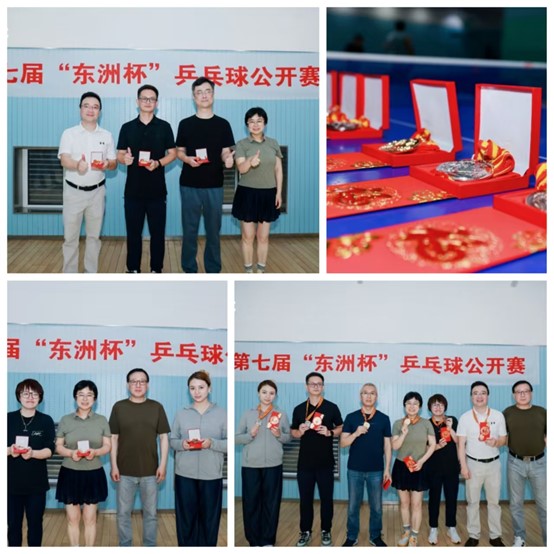 活动 | 爱“乒”才会赢！不朽情缘评估第七届“不朽情缘杯”乒乓球果真赛圆满完赛