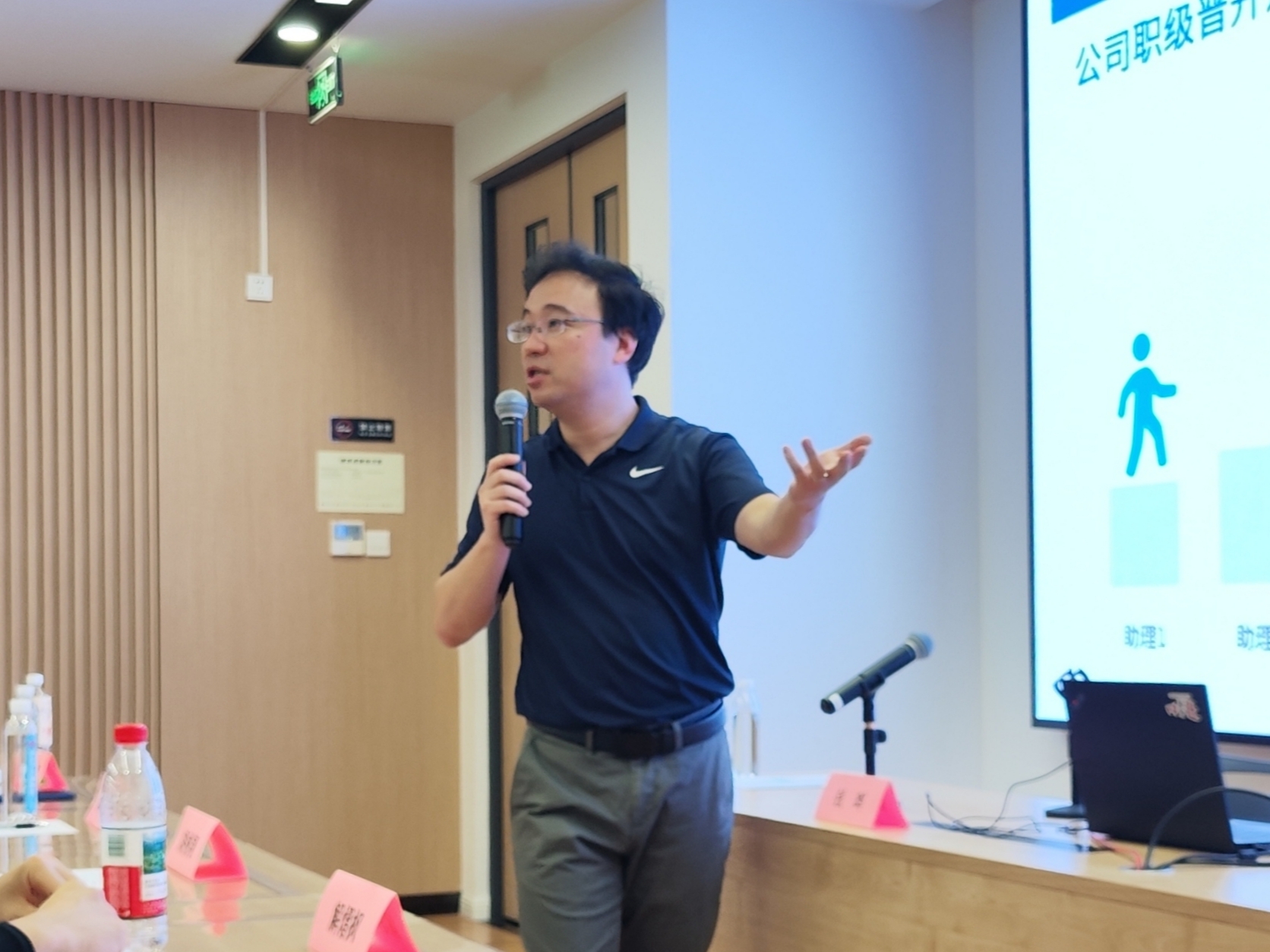 “新”聚力，筑梦启航——不朽情缘评估2025年度新员工入职培训圆满举行