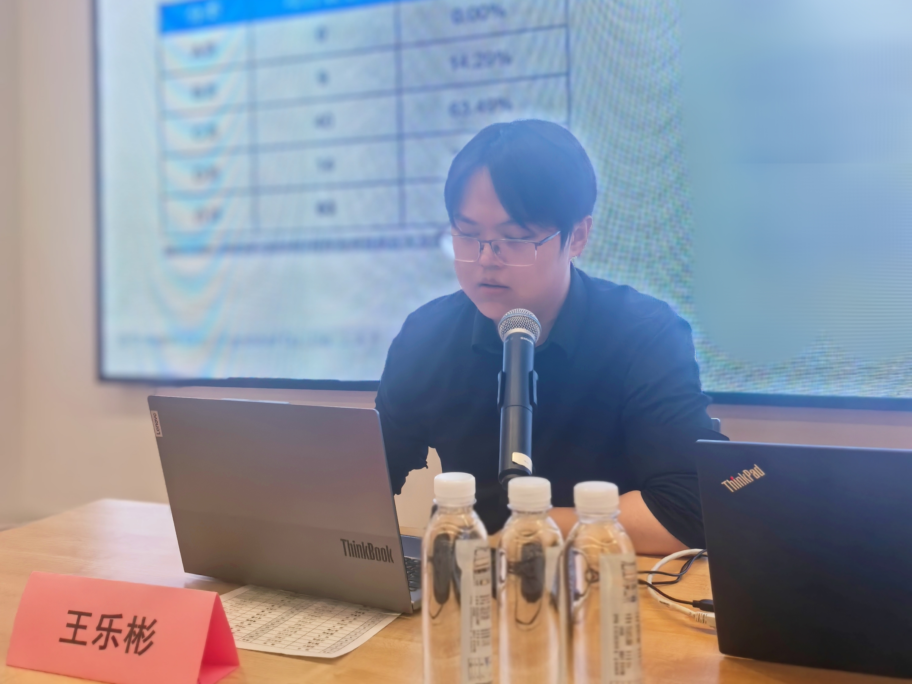 “新”聚力，筑梦启航——不朽情缘评估2025年度新员工入职培训圆满举行