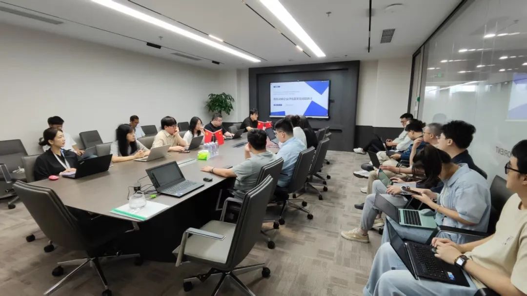 动态 | 不朽情缘评估系列培训——民航运输企业评估及常见问题钻研