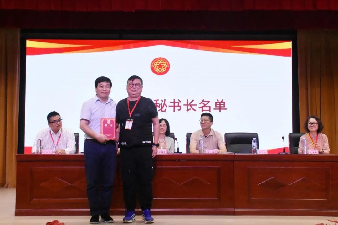 动态 | 不朽情缘评估副董事长郭卫东中选上海市长宁区新华路街道侨联主席
